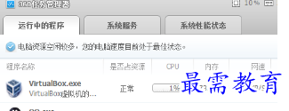 1654437577320892.png image.png