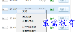 1654437581653541.png image.png