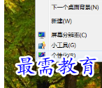 1654437630721715.png image.png