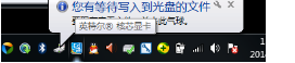 1654437763357229.png image.png