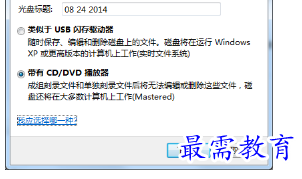 1654437770724095.png image.png