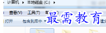 1654437856528450.png image.png
