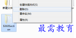 1654437859567010.png image.png