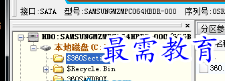 1654437862805347.png image.png