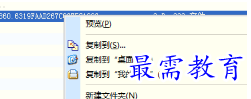 1654437866817341.png image.png