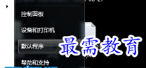 1654437939481377.png image.png
