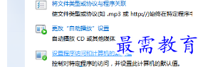 1654437942100325.png image.png
