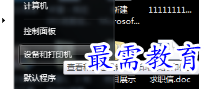 1654437965135388.png image.png
