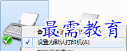 1654437973129873.png image.png