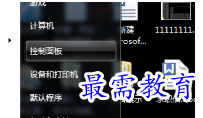 1654437989700739.png image.png