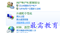 1654437992765506.png image.png