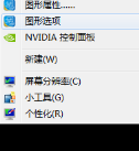 1654437999417916.png image.png