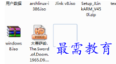 1654438049685529.png image.png
