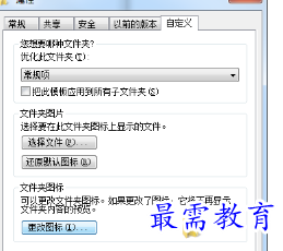 1654438056586250.png image.png