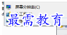 1654438175870972.png image.png