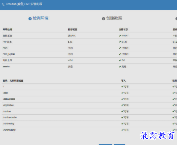 1654483583116621.png image.png
