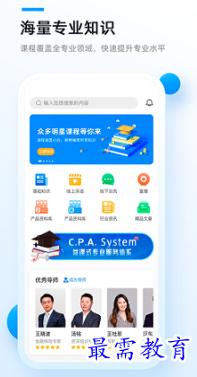 1654484446115694.png image.png