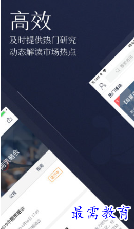 1654485171905909.png image.png