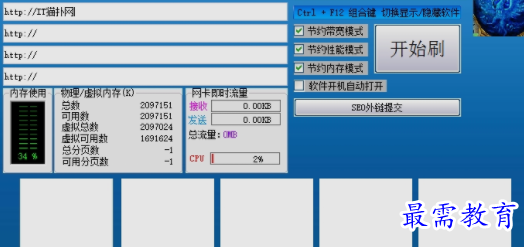 1654485668787435.png image.png