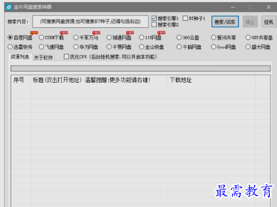 1654485709404387.png image.png