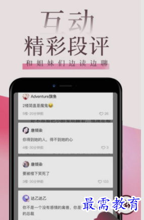 1654489449253959.png image.png
