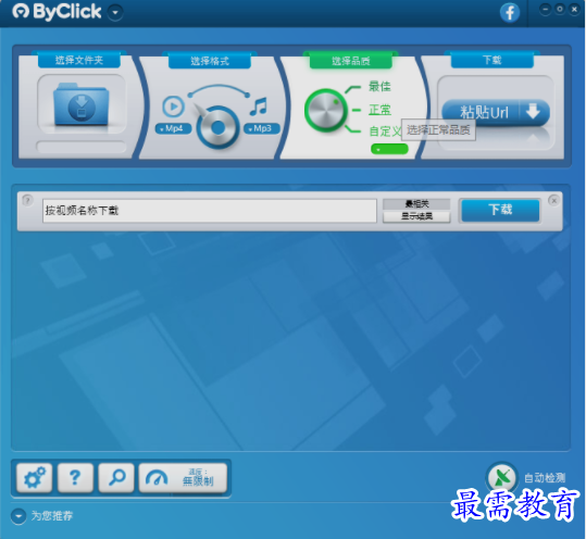 1654489957742503.png image.png