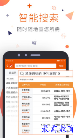 1654490342706427.png image.png