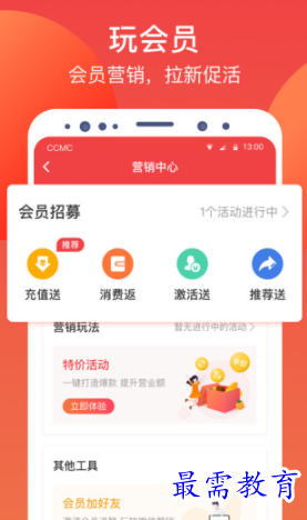 1654491385771432.png image.png