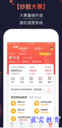 1654491925204991.png image.png