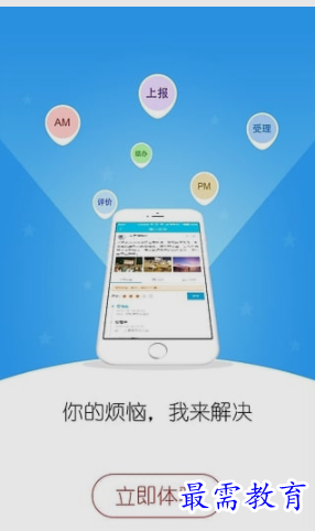 1654492085689622.png image.png