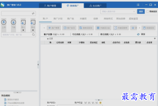 1654492749955131.png image.png