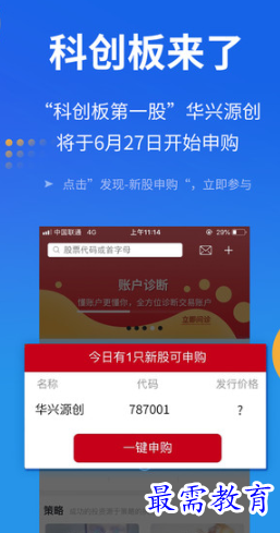 1654493236978437.png image.png