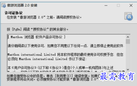 1654493546883840.png image.png