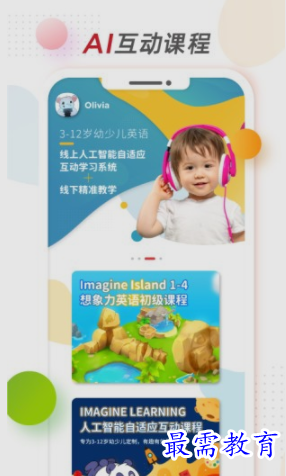 1654493780472883.png image.png