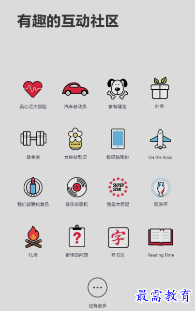 1654493833525009.png image.png