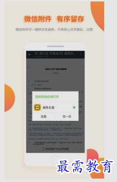 1654494030894631.png image.png