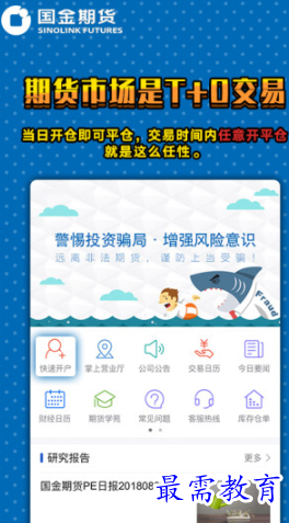 1654494328375659.png image.png