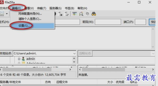 1654494495119469.png image.png