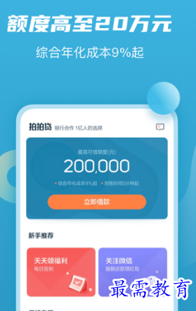 1654494502889077.png image.png
