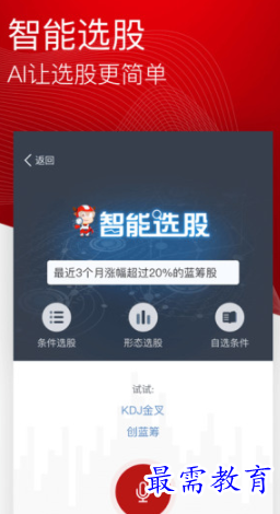 1654495177884841.png image.png