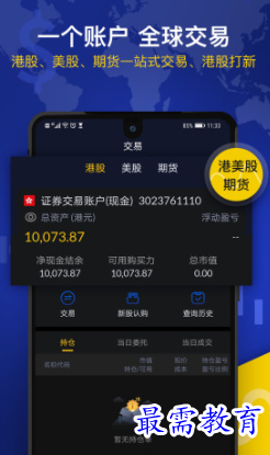 1654495305618106.png image.png