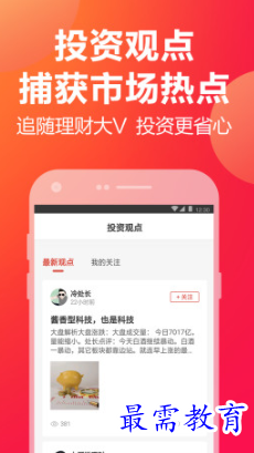 1654495408462978.png image.png