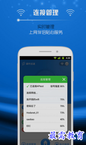 1654495724104054.png image.png