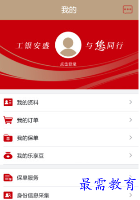 1654495906672818.png image.png