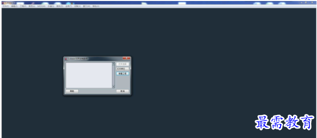 1654500694469323.png QQ图片20220606153128.png