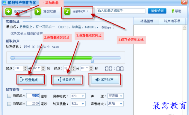 QQ图片20220606155737.png