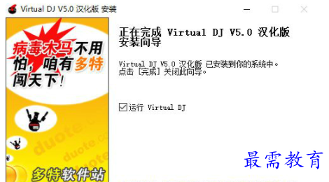 QQ图片20220606161419.png