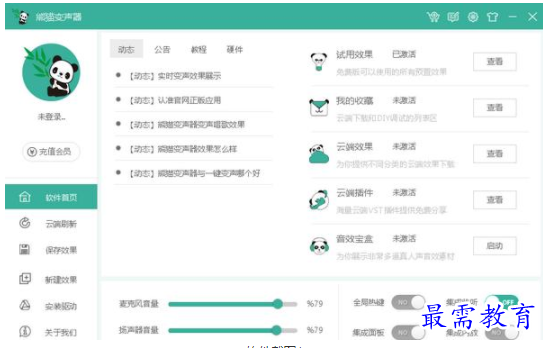 QQ图片20220606162802.png