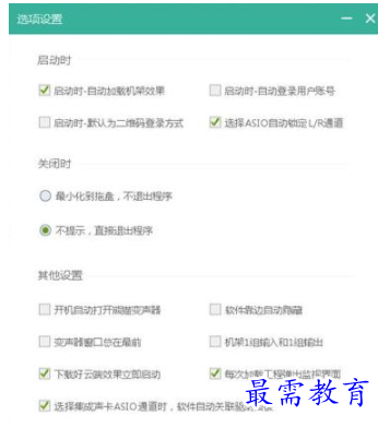 QQ图片20220606162808.png