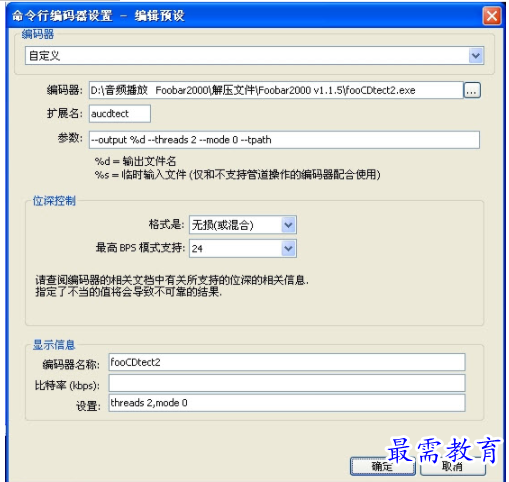 1654504521646630.png QQ图片20220606163513.png